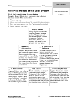 Historical Models of the Solar System