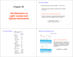 Chapter 26 The Refraction of Light: Lenses and Optical Instruments