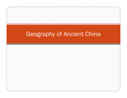 Geography of Ancient China