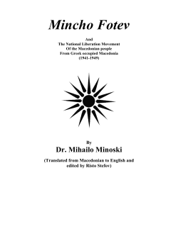 Mincho Fotev and the National Liberation Movement of the