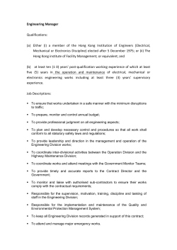 Engineering Manager Qualifications: (a) Either (i) a member of the
