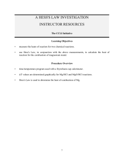 a hess`s law investigation instructor resources