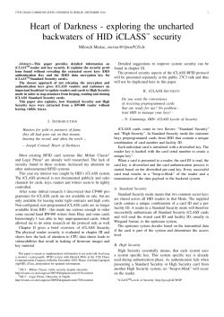 Heart of Darkness - exploring the uncharted backwaters of HID