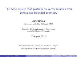 The Kato square root problem on vector bundles with generalised