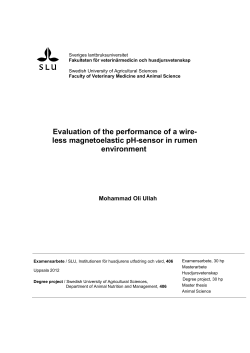 Evaluation of the performance of a wire