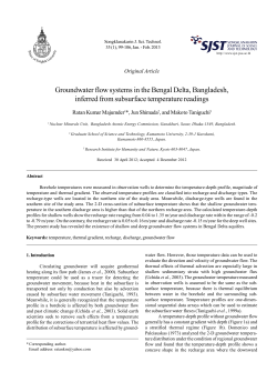 Groundwater flow systems in the Bengal Delta, Bangladesh, inferred
