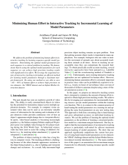 Minimizing Human Effort in Interactive Tracking by Incremental