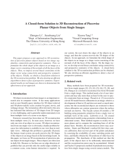 A Closed-form Solution to 3D Reconstruction of