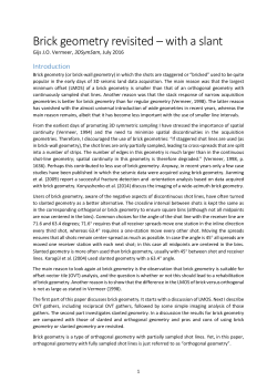 Brick geometry revisited &ndash; with a slant