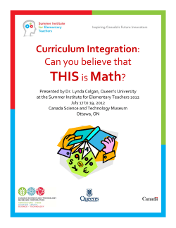 Curriculum Integration