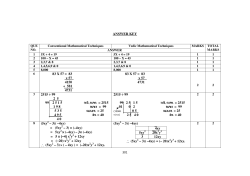 ANSWER KEY 83 X 57 = 83 x 57 4150 + 581 4731