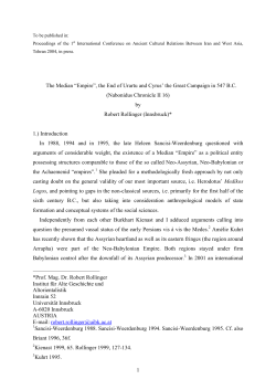 On some problems concerning the Western expansion