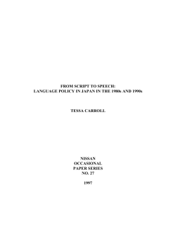 FROM SCRIPT TO SPEECH: LANGUAGE POLICY IN JAPAN IN