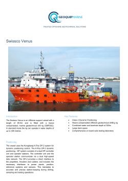 Swissco Venus - Geoquip Marine