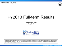 Summary of Full-term Results FYE March 2010