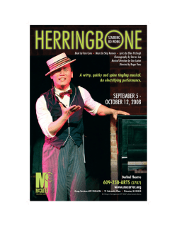 Emily Mann on Herringbone