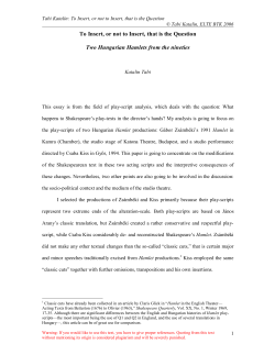 To Insert, or not ot Insert, that is the Question