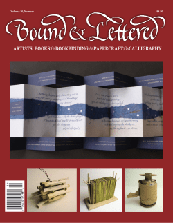 Look inside this issue (cover, table of contents, selected pages).