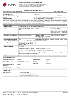 private car renewal notice - Motor Insurance Singapore