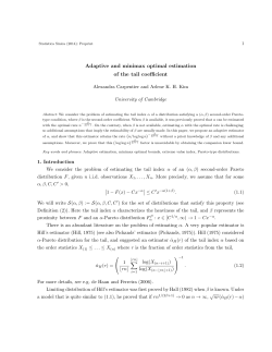 Adaptive and minimax optimal estimation of the tail coefficient