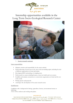 to find out more! - Arava Institute for Environmental Studies