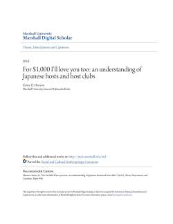 For $1,000 I`ll love you too: an understanding of Japanese hosts and