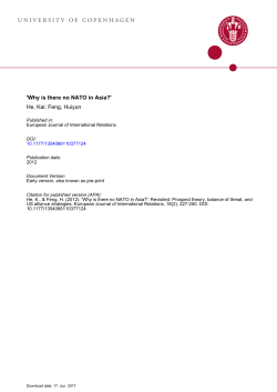 2012 He-Feng EJIR article