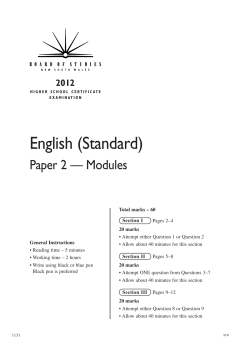 2012 HSC Examination - English (Standard
