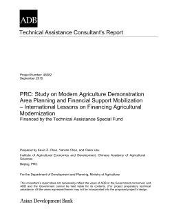 46082-001: International Lessons on Financing Agricultural
