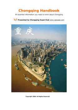 Chongqing Handbook - Chongqing Expat Club