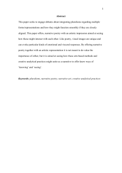 Integrating multiple representations: fighting asthma