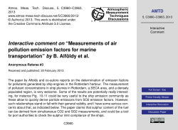 Measurements of air pollution emission factors for marine