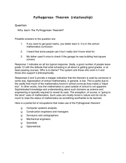Pythagorean Theorem (relationship)