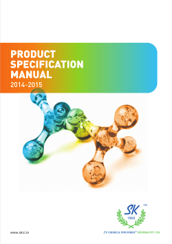 our Specification Manual