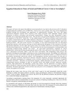 Egyptian Education in Times of Social and Political Unrest: Crisis or
