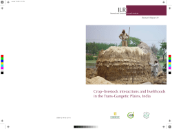 Crop&ndash;livestock interactions and livelihoods in the Trans