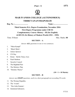 History of Modern World (1921 - 1955)