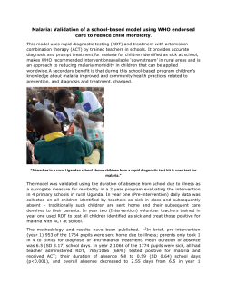 Malaria: Validation of a school-based model using WHO