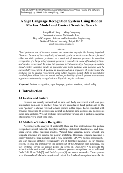 as a PDF