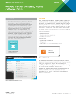 Partner University Mobile Datasheet
