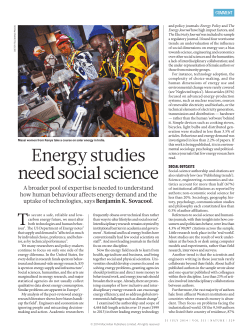 Energy studies need social science