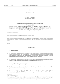 COMMISSION IMPLEMENTING REGULATION (EU) 2015/1483 of 1