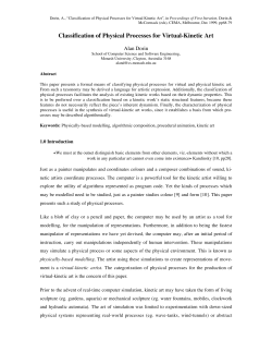 Classification of Physical Processes for Virtual