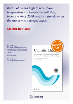 Ratios of record high to record low temperatures in Europe exhibit