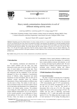 Heavy metals contamination characteristics in soil of different mining