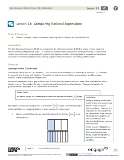 Lesson 23: Comparing Rational Expressions
