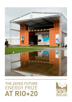 - Zayed Future Energy Prize