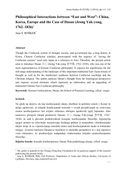 Philosophical Interactions between &ldquo;East and West&rdquo;