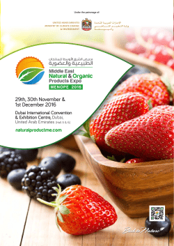 Middle East Natural and Organic Products Expo 2017, Premium
