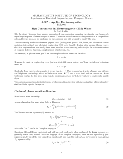 Sign Conventions in Electromagnetic Waves